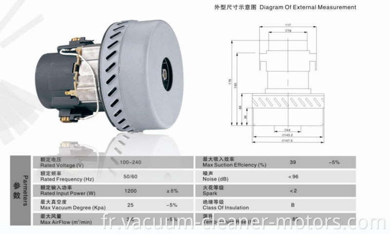 ametek vacuum cleaner motor dry-wet